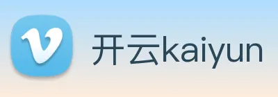 开云kaiyun Logo